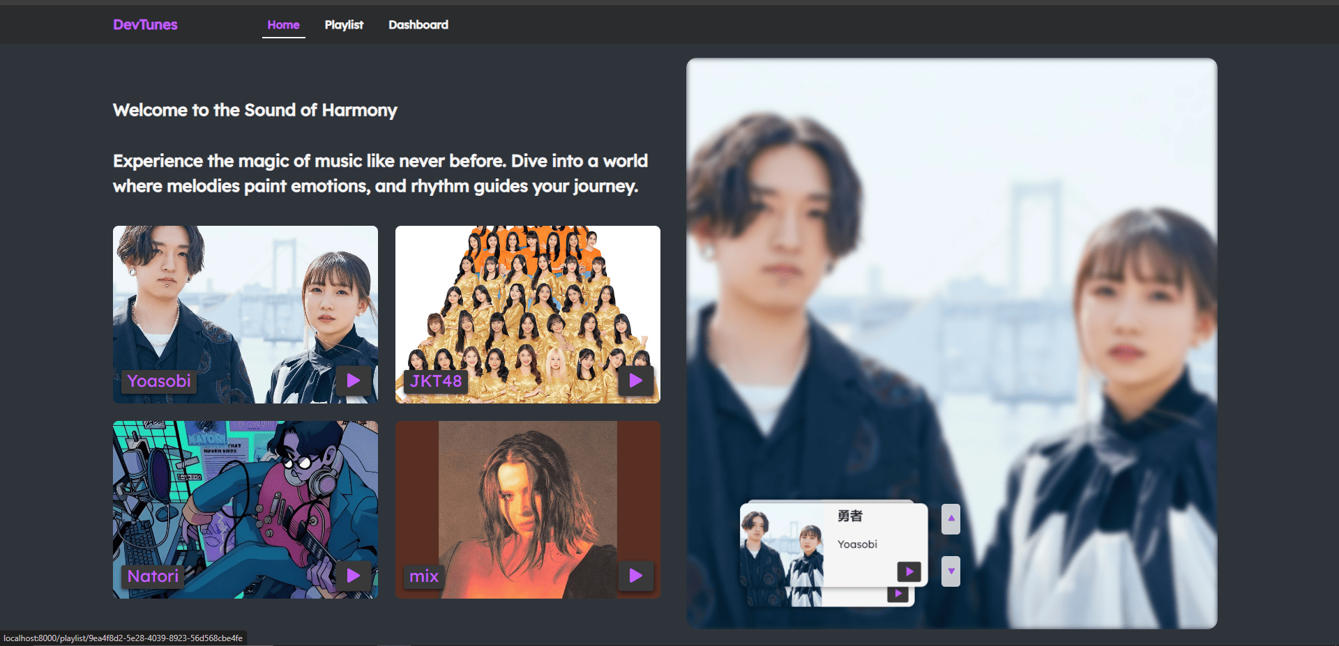Devtunes